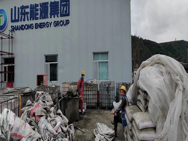 颍东厂房地面下沉注浆加固